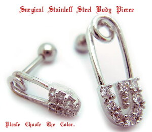 16G 耳たぶ 軟骨 トラガス 安全ピン ストレートバーベル ボディーピアス  16G 耳たぶ 軟骨 トラガス 安全ピン ストレートバーベル ボディーピアス  bp208-210