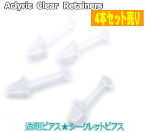 4{Zbg sAX@18G@NAsAX Ns tbg eCi[ AN@V[NbgsAX Ns AM[Ή AM[t[ e[i[1-525x4