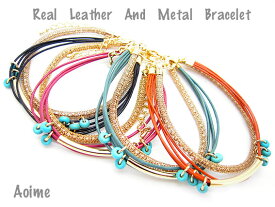 ブレスレット レザー 本革 ゴールド ワイヤーチェーン ブルービーズ フリーサイズ　ブレス アクセサリー ブラック ピンク ブルー オレンジ 【楽ギフ_包装選択】3-5740