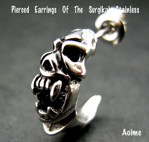 sAX ANZT[ Y C^ CZ tFCX  AM[t[ XeXsAX[ ʔ IXX  ЎsAX yyMt_Iz AM[t[ ANZT[ (Д)