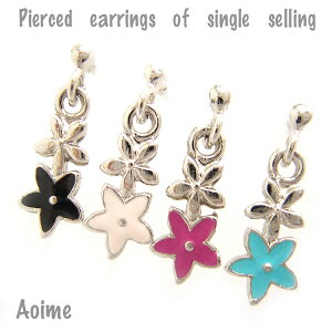 sAX CO  t[   sN@ _ut[ Д sAX  WG[ Lb` [ fB[XsAX Ԃ̃sAX ʔ ځi1j1-941-947-948