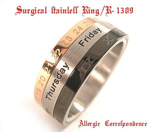 �J�����_�[ �u���b�N �u�����Y �V���o�[�J���[ �X�e�����X �����O �w�� �T�C�Y9���`23�� �������� r1316