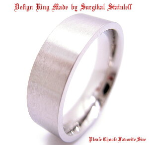 リング 指輪 ペアリング にオススメ プレゼント エンゲージリング 結婚指輪 オススメ ステンレス シンプル つや消し 幅広 6mm r1338【楽ギフ_包装選択】