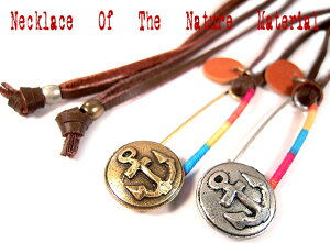 /Ss/Xg[s/AeB[NJ[/U[`[J[/4-5485