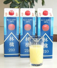 【 送料無料 】皮ごと丸搾りりんごジュース　1000g 12本 皮ごと丸搾り りんごジュース　1リットル 1L 1000g 青研 紙パック　りんごジュース　送料込