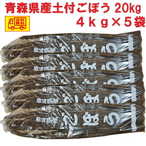 XY@@yt@ڂ@L`3L20kg@i4kg×5܁j@I