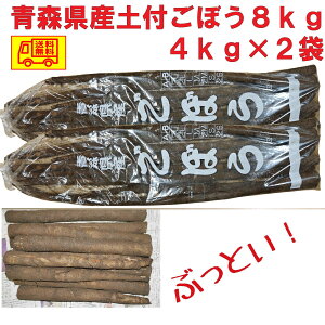 XY@yt@ڂ@Vx@L`3L@8kg@i4kg×2܁j@I