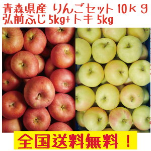 XY@񂲃Zbg10kg@OOӂ5kg+gL5kg@@I