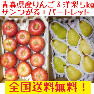 XY񂲃T8-12ʒxEmp[gbg8`12ʒx@v5kgZbg