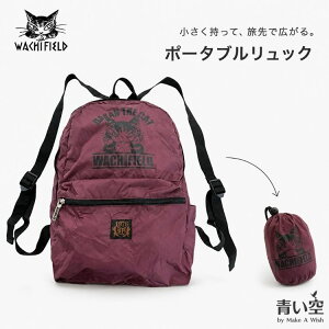 ダヤン バッグ リュック」の人気商品一覧・価格比較 - 価格.com