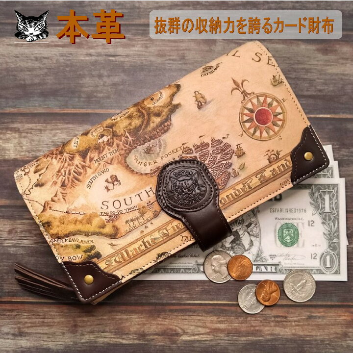 楽天市場】【今、ノベルティプレゼント企画実施中】財布 ダヤン わちふ  