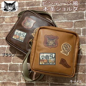 【当店全品P5倍×マラソンP】ダヤン ショルダー バッグ わちふぃーるど ラベルレザー スクエア ショルダー 本革 （キャメル/ブラウン）レディース ブランド 猫 猫柄 猫好き ネコ ねこ 女性 斜め掛け おしゃれ ダヤングッズ