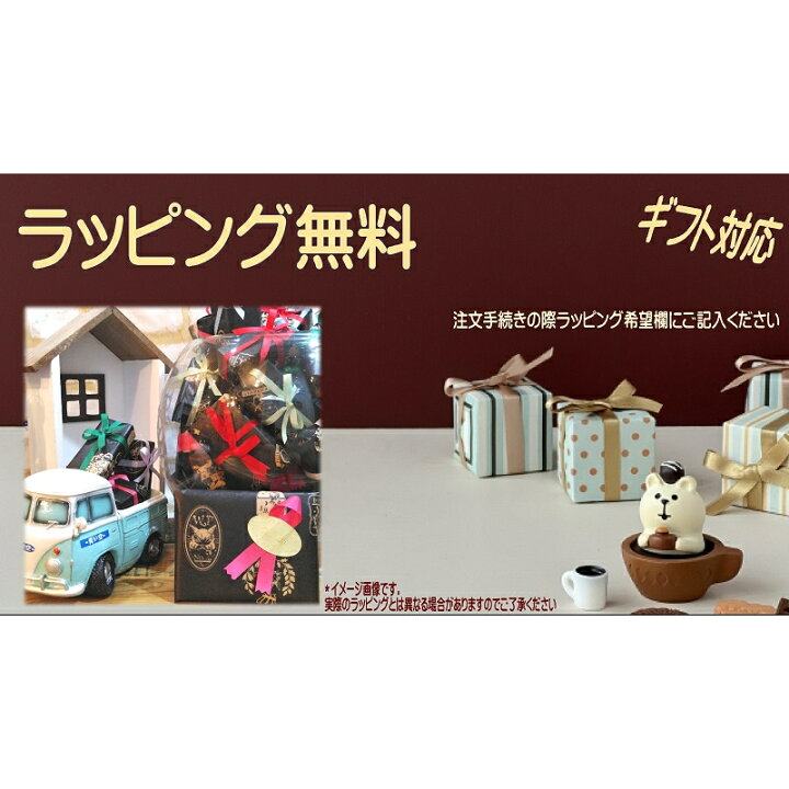 楽天市場】わちふぃーるど 時計 【にゃんキューテイル振子時計】猫の 