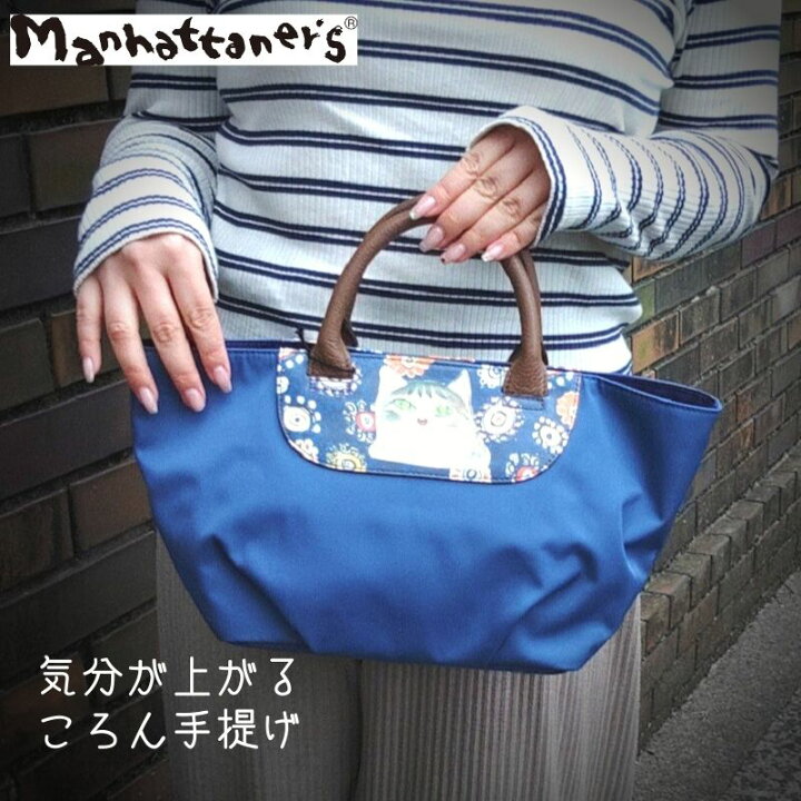 楽天市場】マンハッタナーズ バッグ Manhattaner
