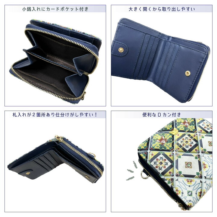 楽天市場】【楽天SSクーポン×ポイントUP】【ラッピング不可商品  