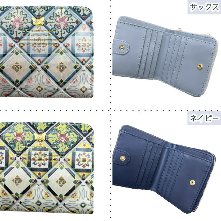 楽天市場】【楽天SSクーポン×ポイントUP】【ラッピング不可商品  