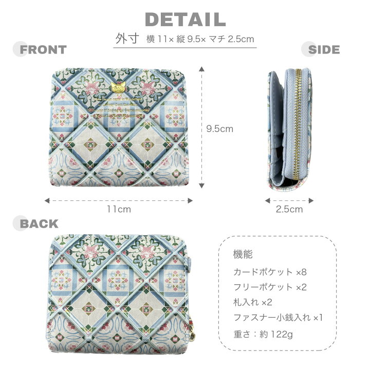 楽天市場】【楽天SSクーポン×ポイントUP】【ラッピング不可商品 