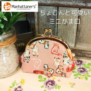 }nb^i[Y z Manhattaner's ܌() u܂˂LvsN ~jK aG L z L ܌z  fB[X { uh l LD lR ˂  