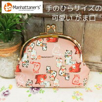 楽天市場】がま口 財布（ブランドマンハッタナーズ）（バッグ・小物 