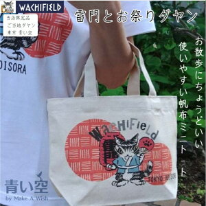 _ obO 킿ӂ[ n`g[g#3  ƂՂ_ i fB[X g[g L L LD lR ˂  킢 uh JWA IWi _