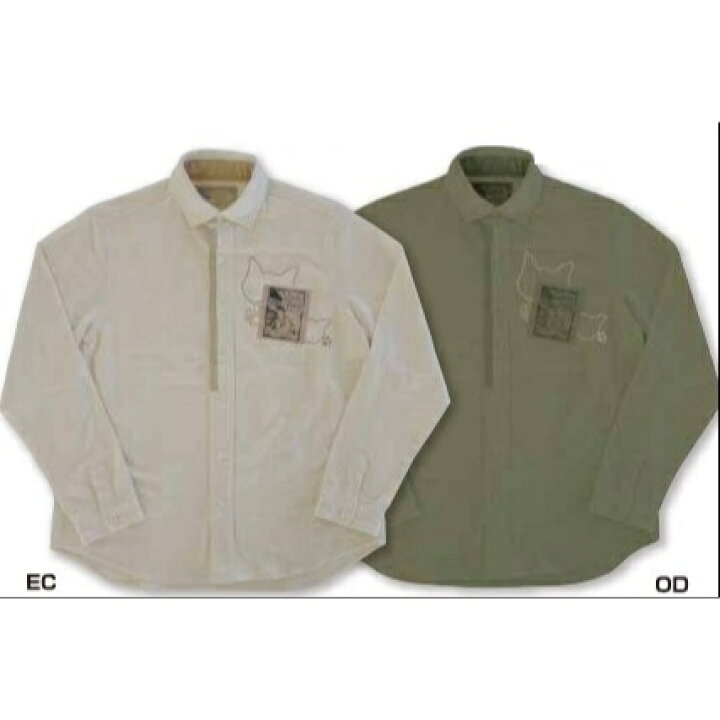 楽天市場】ダヤン 服 シャツ わちふぃーるど ドライ長袖シャツ D＆V 