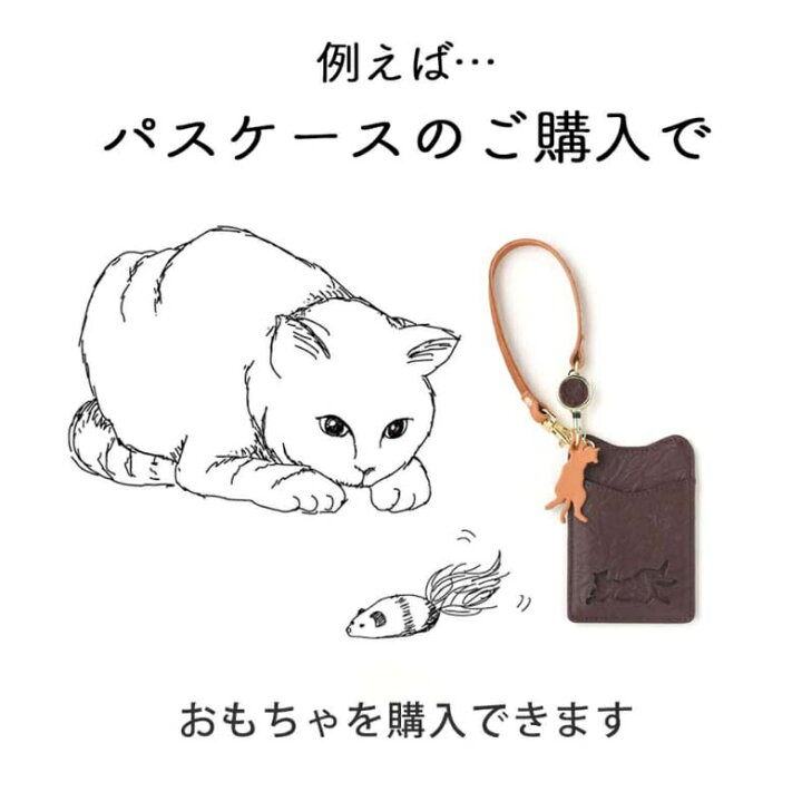 楽天市場】aoneco キーケース カードケース アオネコ キー＆カード 