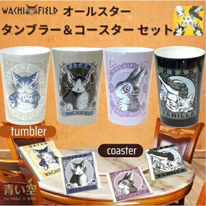 yubNtCf[N[|sz_ ^u[ 킿ӂ[ L XeX ^u[R[X^[ Zbg i_/W^}[VB/Cje[uEFA ۉ ۗ 