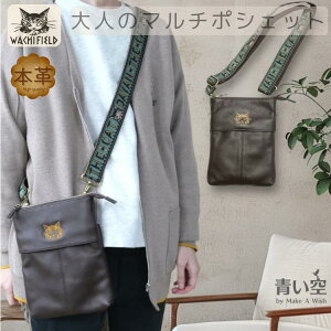 yubNtCf[N[|sz_ V_[ 킿ӂ[ }`U[ TRbV `R |VFbg pX|[g VU[P[X V_[xg fB[X Y V