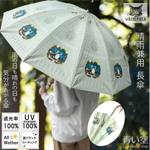 _ P 킿ӂ[ 12{ P VMVA̖ y Ռ 99% UV L fB[X P P Jp O P L L uh v[g 킢 _ObY LD