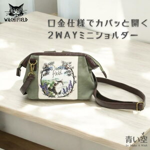 _ obO 킿ӂ[ BABY Rr|VFbg  fB[X ~j V_[obO |[` obOC hJ L L lR uh v[g 킢 _ObY a M