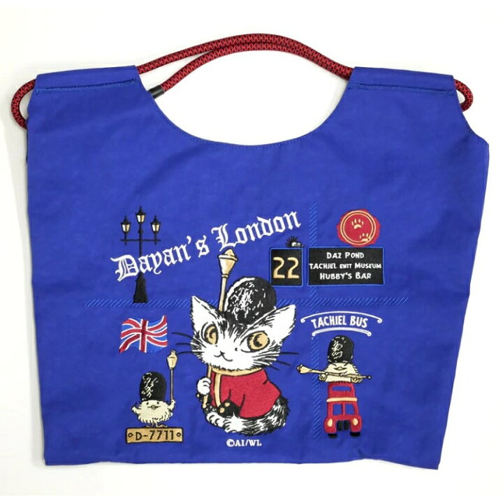 楽天市場】ダヤン バッグ わちふぃーるど 刺繍トート レディース 