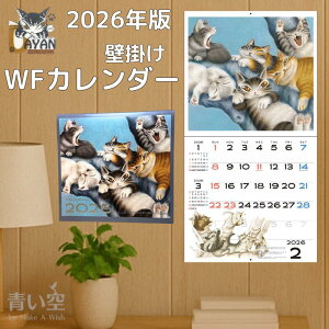 _ J_[ 킿ӂ[ WFJ_[ 2026N yǊ| zfB[X L L lR LN^[ { 킢 _ObY LObY LD  _ ObY XPW[