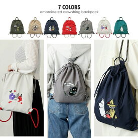 ムーミン 大人 MOOMIN ナイロン ナップザック バッグ 軽撥水 リュック 巾着 手提げ 2WAY リトルミィ スナフキン スティンキー ソフス ニョロニョロ レディース バックパック 北欧 リトルミイ ムーミングッズ ミー 軽量