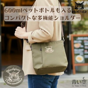 yubNtCf[N[|sz_ V_[obO 킿ӂ[ DC17 XNGAV_[ fB[X V_[obO obO DC#17 L L uh v[g 킢