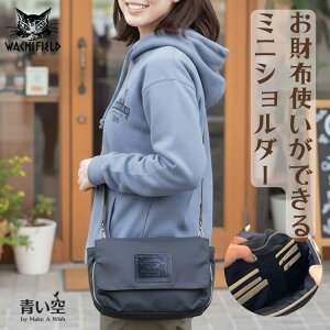 _ zV_[obO 킿ӂ[ V_[ DC#16 @\ ~jV_[  fB[X obO Y V_[obO z ΂߂ y s L L ˂ lR uh