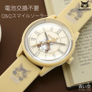 _ v 킿ӂ[ Q&Q SmileSolar@L rv fB[X EHb` L L ˂ lR L̃_ uh 킢 ObY LD _ObY a 