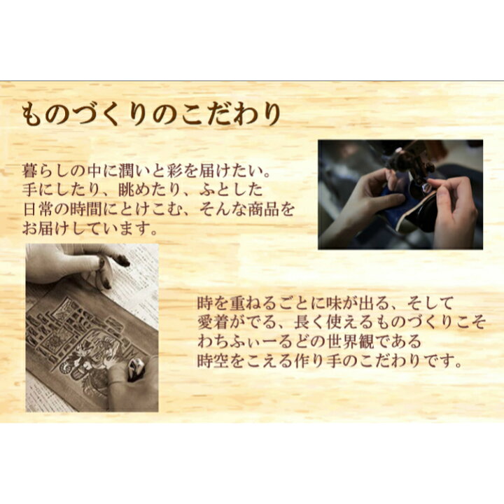 楽天市場】【只今、ダヤングッズプレゼン中】【青い空限定品】ダヤン ノートブックカバー 東京タワーとにゃんキュー わちふぃーるど ダヤングッズ 猫雑貨 猫 グッズ ご当地ダヤン 父の日 ギフト : 青い空 by Make A Wish 楽天市場】【只今、ダヤングッズプレゼン中】【青い空限定品】ダヤン ノートブックカバー 東京タワーとにゃんキュー わちふぃーるど ダヤングッズ 猫雑貨 猫 グッズ ご当地ダヤン 父の日 ギフト : 青い空 by Make A Wish