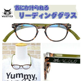 楽天市場 猫 キャラクター ダヤン 眼鏡 サングラス バッグ 小物 ブランド雑貨 の通販