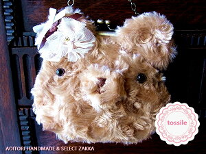 ytossile@44zӂ N} ܌ |[` nj[/Ooo`F[ 2WAY@~jobO@|[`yRCPzy efBxA  Aj}zy~jobO RX|