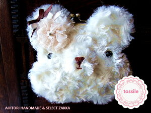 ytossile@44zӂ N} ܌ |[` zCg/Ooo`F[ 2WAY@~jobO@|[`yRCPzy efBxA  Aj}zy~jobO RX