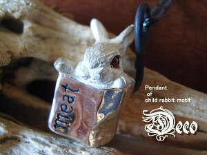 sts[ityDECOvienya@102z lbNX/qETM̃y_gEiVo[925×lr[j zCgyRCPzyfRB[jzy rbg ezy