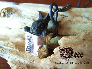 yDECOvienya@102z lbNX/qETM̃y_gEETMiVo[925×lTt@CAjyRCPzyVo[ANZT[zyETM rbg ezŷzy