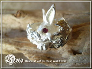 yDECOvienya@102z O/̉BƃO ETMiVo[925×r[jyRCPzyfRB[jzyG݁zyVo[ANZT[zy{z