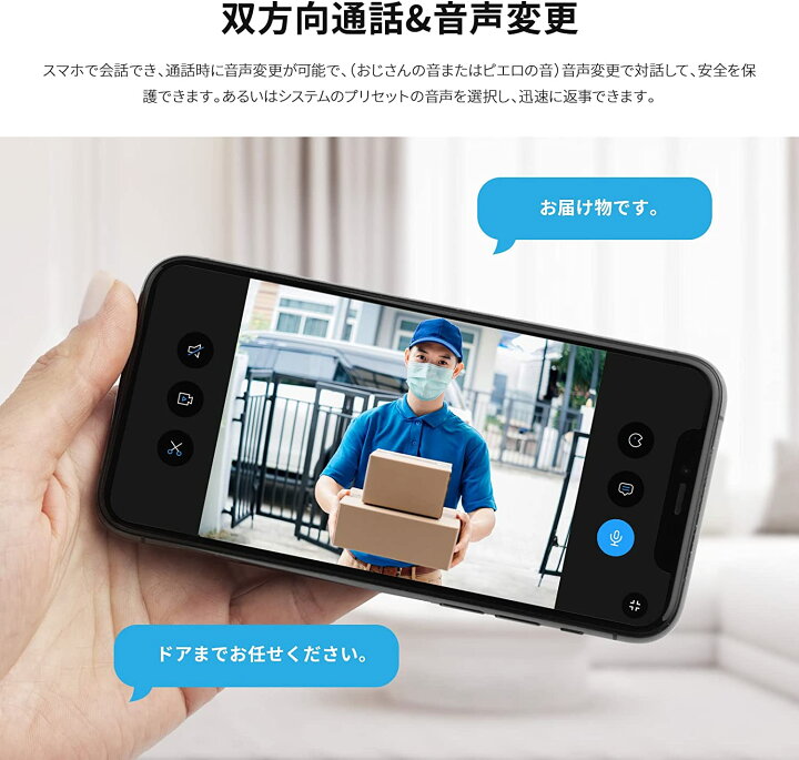 楽天市場】AOSU 5MP画質 インターホン ワイヤレス( 2.4/5 GHz WiFi 