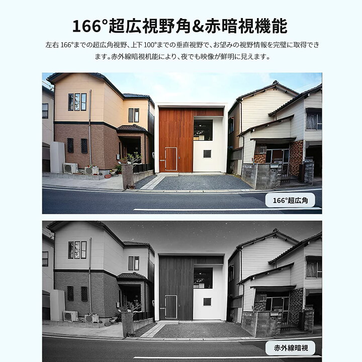 楽天市場】AOSU 5MP画質 インターホン ワイヤレス( 2.4/5 GHz WiFi 