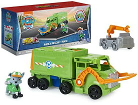 【並行輸入品】 パウパトロール ロッキー クリーンクルーザー 変身するおもちゃのトラック コレクション アクション フィギュア 3歳以上の子供のおもちゃ