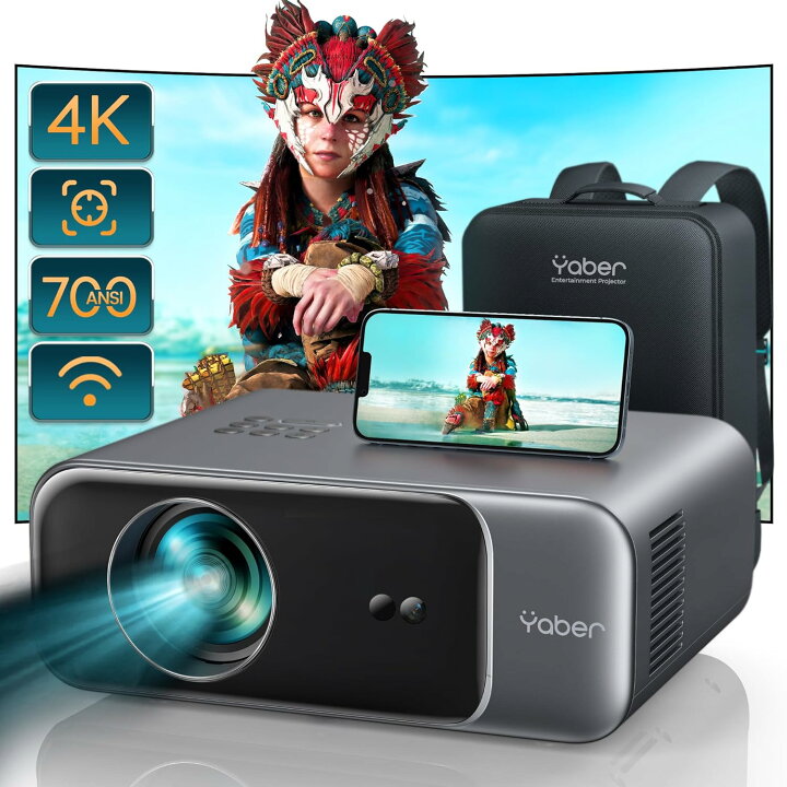 楽天市場】YABER PRO V9 プロジェクター 700ANSI 高輝度 革新版 WIFI6 