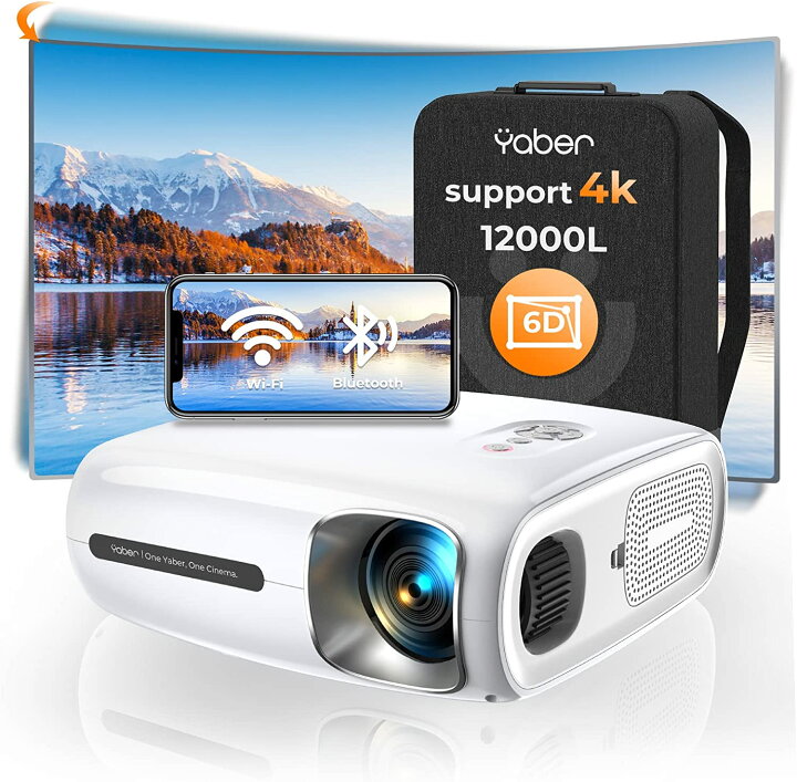 楽天市場】プロジェクター 家庭用 6D自動台形補正 12000lm 4K 5G 