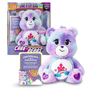 ysAiz PAxA 2022 14C` ʂ 40NLO PAAbgxA _炩  ߂Ȃf New 2022 Care Bears 14 Plush - 40th Anniversary Care-a-Lot Bear - Soft Huggable Material!