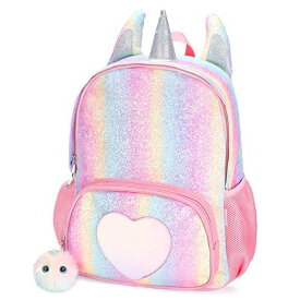 【並行輸入品】 ユニコーン リュック オーロラ レインボー 女の子 バッグパック 可愛い プリンセス ハート Mibasies Kids Unicorn Backpack for Girls Rainbow School Bag (Rainbow Glitter)